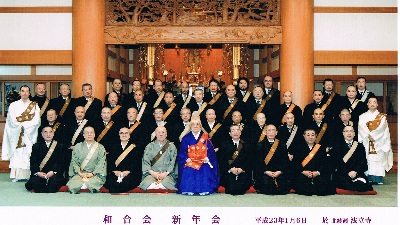 H23和合会写真.jpg